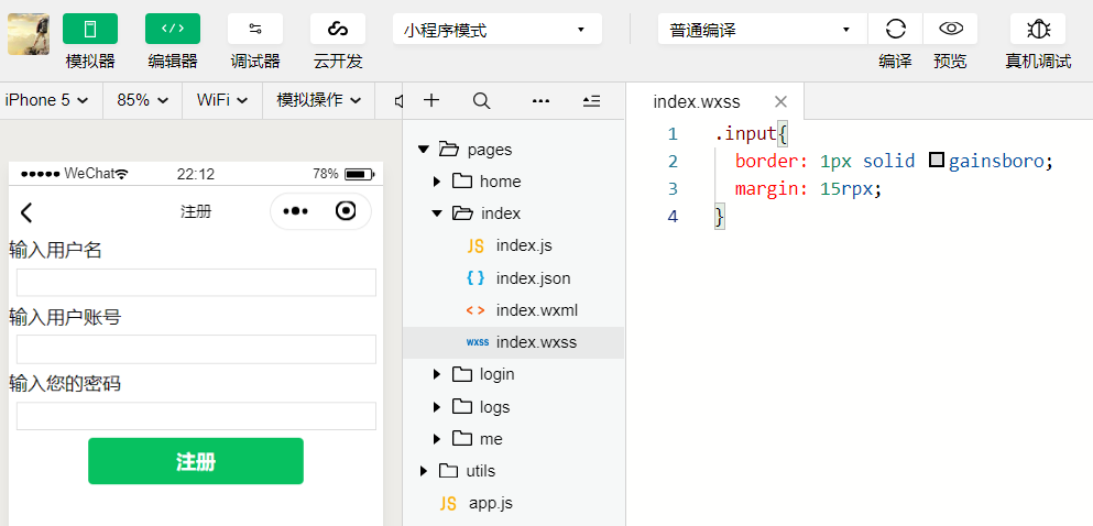 技术图片