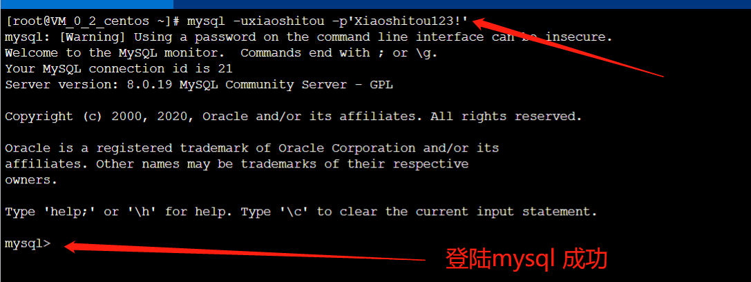 点餐系统的部署 Java点餐系统部署到linux服务器 编程小石头的技术博客 51cto博客