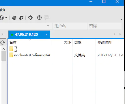 2020最新 wordpress+xampp+阿里云建站过程（超级详细）_longqizhanshen的博客-CSDN博客_手工创建