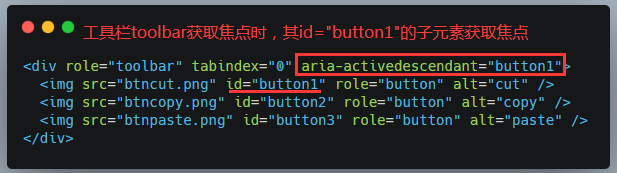 Aria属性表 Lanwuying的专栏 Csdn博客 Aria Setsize