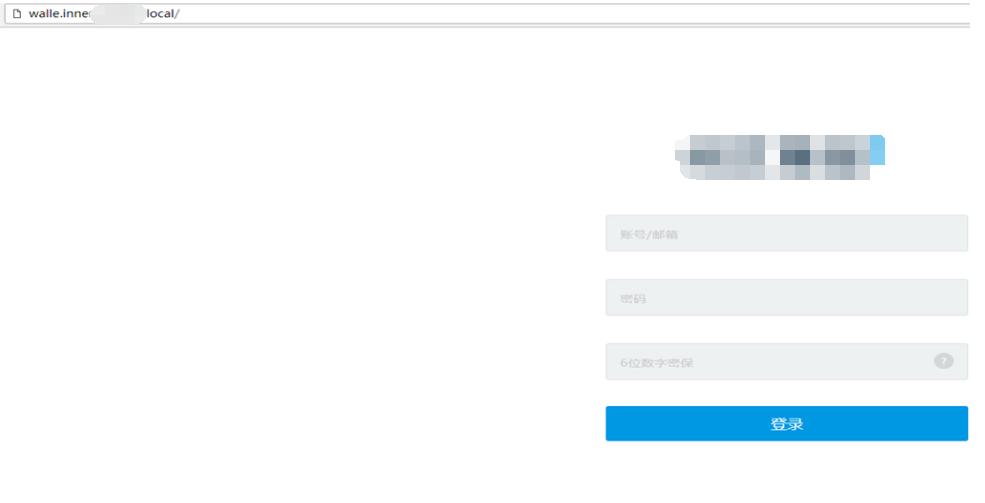 企业级项目分享 | Walle 发布系统
