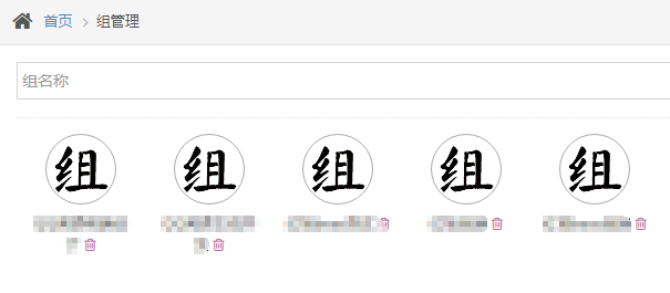 企业级项目分享 | Walle 发布系统