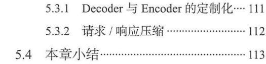 天啊！怎么会有人把SpringCloud微服务架构讲得这么透彻？一入Java深似海-