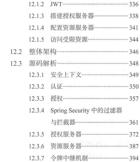 天啊！怎么会有人把SpringCloud微服务架构讲得这么透彻？一入Java深似海-