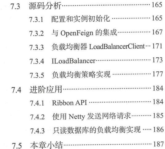 天啊！怎么会有人把SpringCloud微服务架构讲得这么透彻？一入Java深似海-