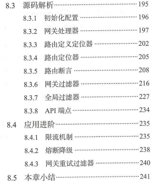 天啊！怎么会有人把SpringCloud微服务架构讲得这么透彻？一入Java深似海-