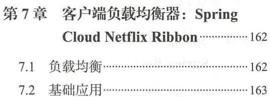 天啊！怎么会有人把SpringCloud微服务架构讲得这么透彻？一入Java深似海-