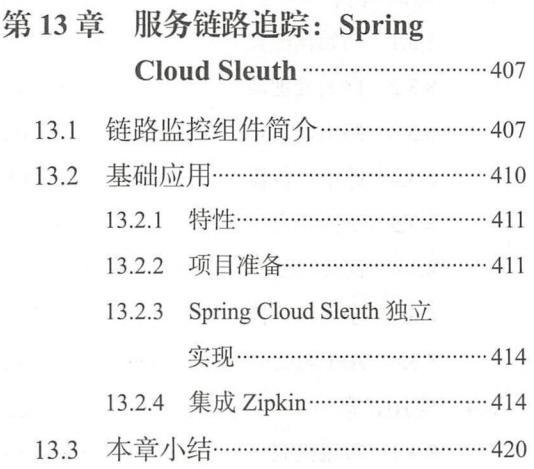 天啊！怎么会有人把SpringCloud微服务架构讲得这么透彻？一入Java深似海-