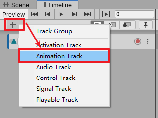 添加一个新的Animation Track