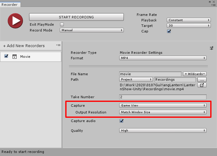 Recording code. United recording. DOTWEEN для RECTTRANSFORM.