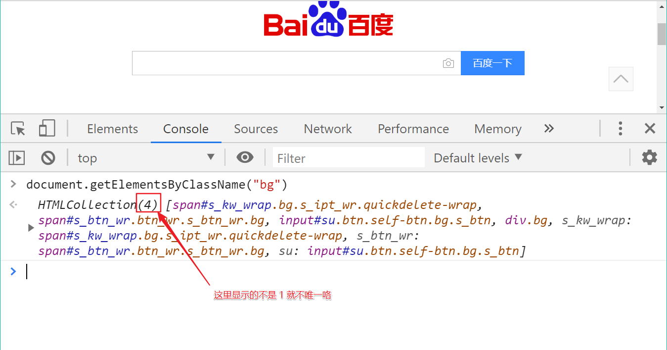 Python + Selenium（五）网页元素定位（四）class name 定位_怎样查看网页的class在哪里定义的-CSDN博客
