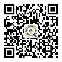 公众号二维码.jpg