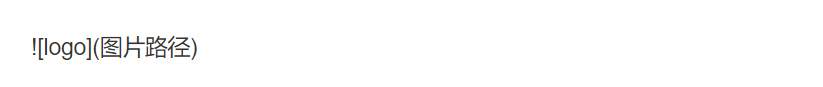 文字会被md解析，只能截图