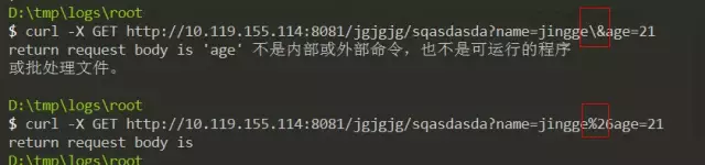 %26代替&，\转义&