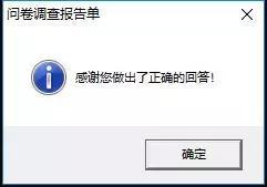aHR0cHM6Ly91cGxvYWQtaW1hZ2VzLmppYW5zaHUuaW8vdXBsb2FkX2ltYWdlcy85NjkzMDQ3LTcwMmVmZjI2ZWE3NzEwMzM_aW1hZ2VNb2dyMi9hdXRvLW9yaWVudC9zdHJpcCU3Q2ltYWdlVmlldzIvMi93LzI0MQ