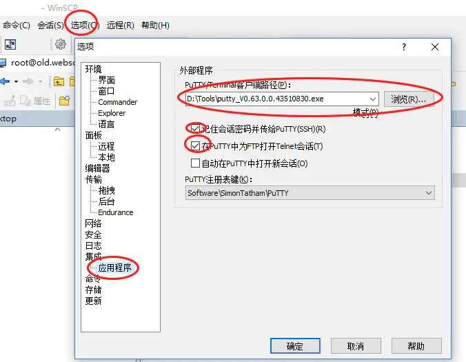 aHR0cHM6Ly91cGxvYWQtaW1hZ2VzLmppYW5zaHUuaW8vdXBsb2FkX2ltYWdlcy85ODEyNzk1LThhYmI1MTU2ZjUyOWIxNDguLnBuZz9pbWFnZU1vZ3IyL2F1dG8tb3JpZW50L3N0cmlwJTdDaW1hZ2VWaWV3Mi8yL3cvNjc2L2Zvcm1hdC93ZWJw