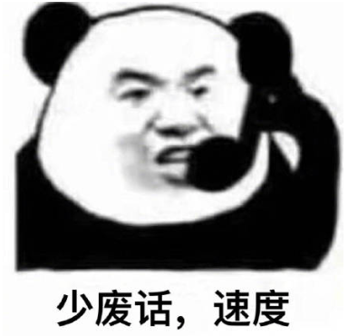 数据库密码配置项都不加密？心也太大了吧！