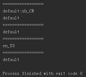 Java国际化——ResourceBundle基本使用