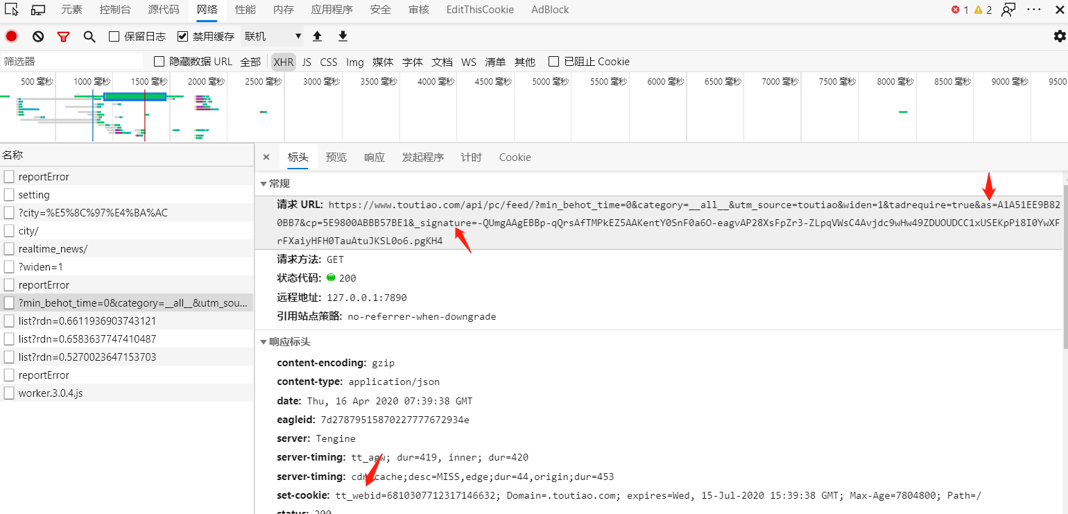 Golang colinet zhshch csdn 