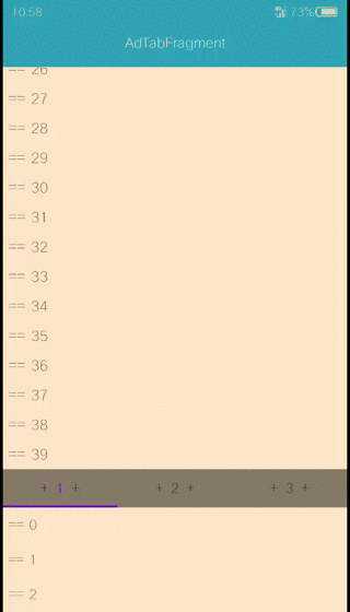 带广告的吸顶栏