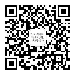 自然语言处理爱好者