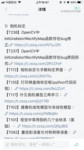 囍简谱代词_人称代词表格图(2)
