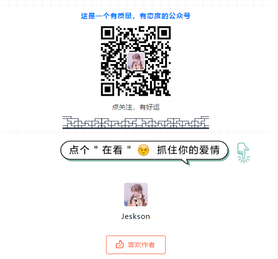 示意图