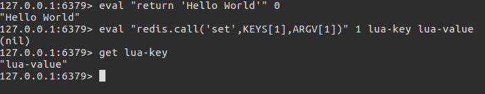 执行Lua语言脚本
