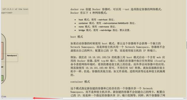 台海集团董事长王雪欣(3)