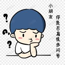 mysql优化篇：where中的like和=的性能分析