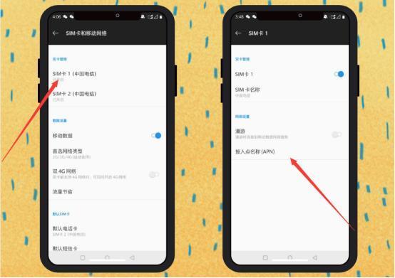 aHR0cHM6Ly91cGxvYWQtaW1hZ2VzLmppYW5zaHUuaW8vdXBsb2FkX2ltYWdlcy8xMTQzODk5Ni1hOTY4YjRlNzAzM2UyMWZkP2ltYWdlTW9ncjIvYXV0by1vcmllbnQvc3RyaXAlN0NpbWFnZVZpZXcyLzIvdy8xMjQw