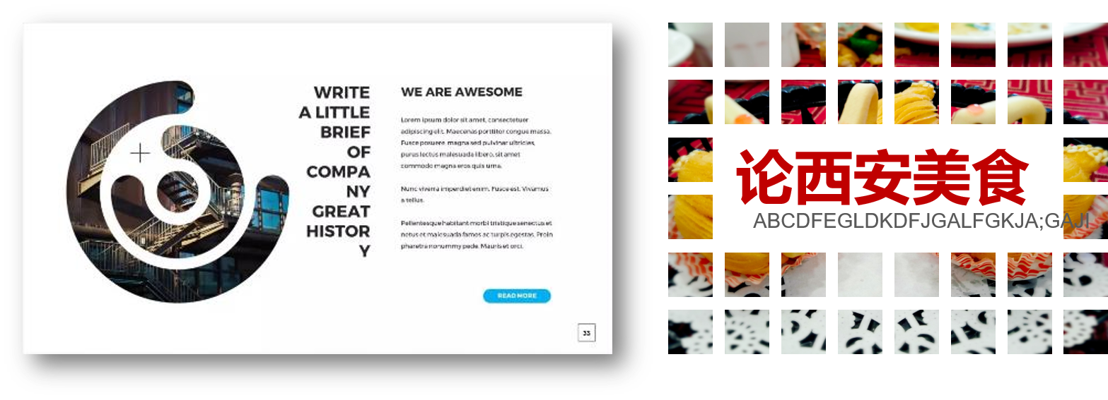【ppt-图片排版】