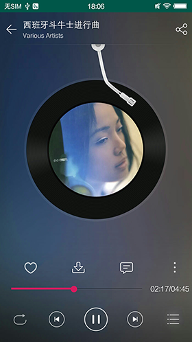 Android音乐播放器源码