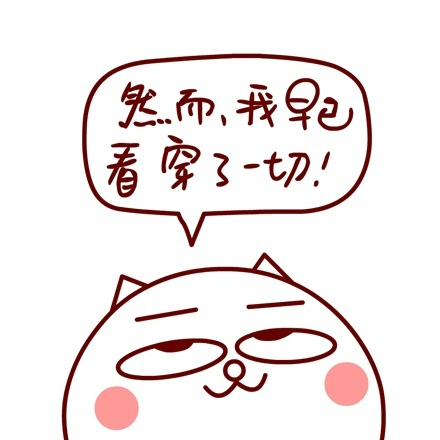 该填志愿了，国内大学计算机专业哪家强？沉默王二-