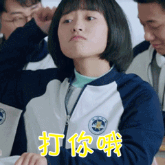 女生适合学编程吗？面试沉默王二-