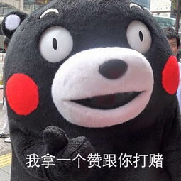 !大部分程序员只会写3年代码Java沉默王二-