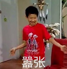 恕我直言，我怀疑你并不会生成随机数Java沉默王二-