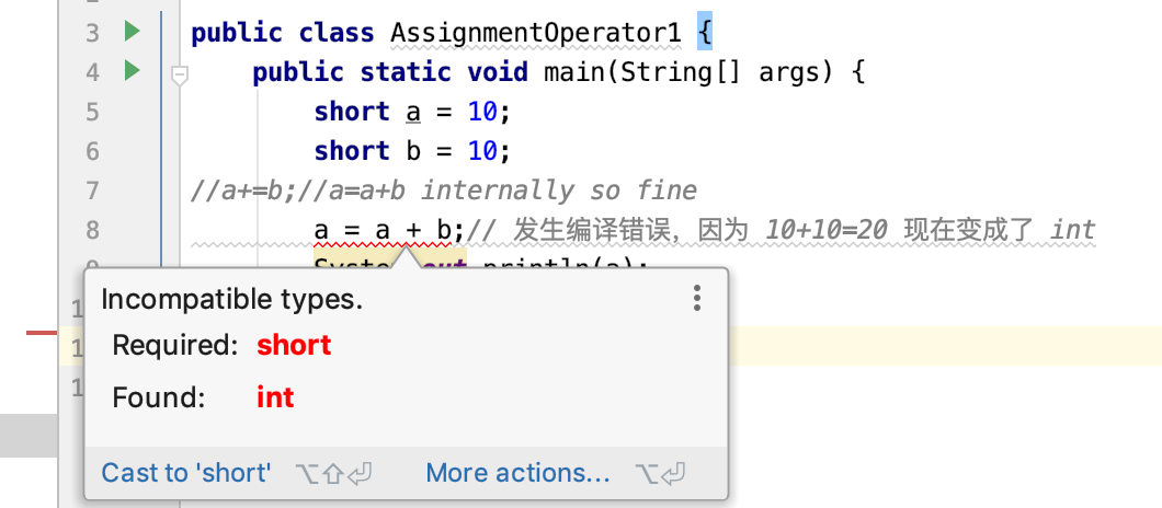 教妹学Java(十一)：操作符简介