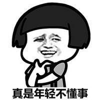 该填志愿了，国内大学计算机专业哪家强？沉默王二-
