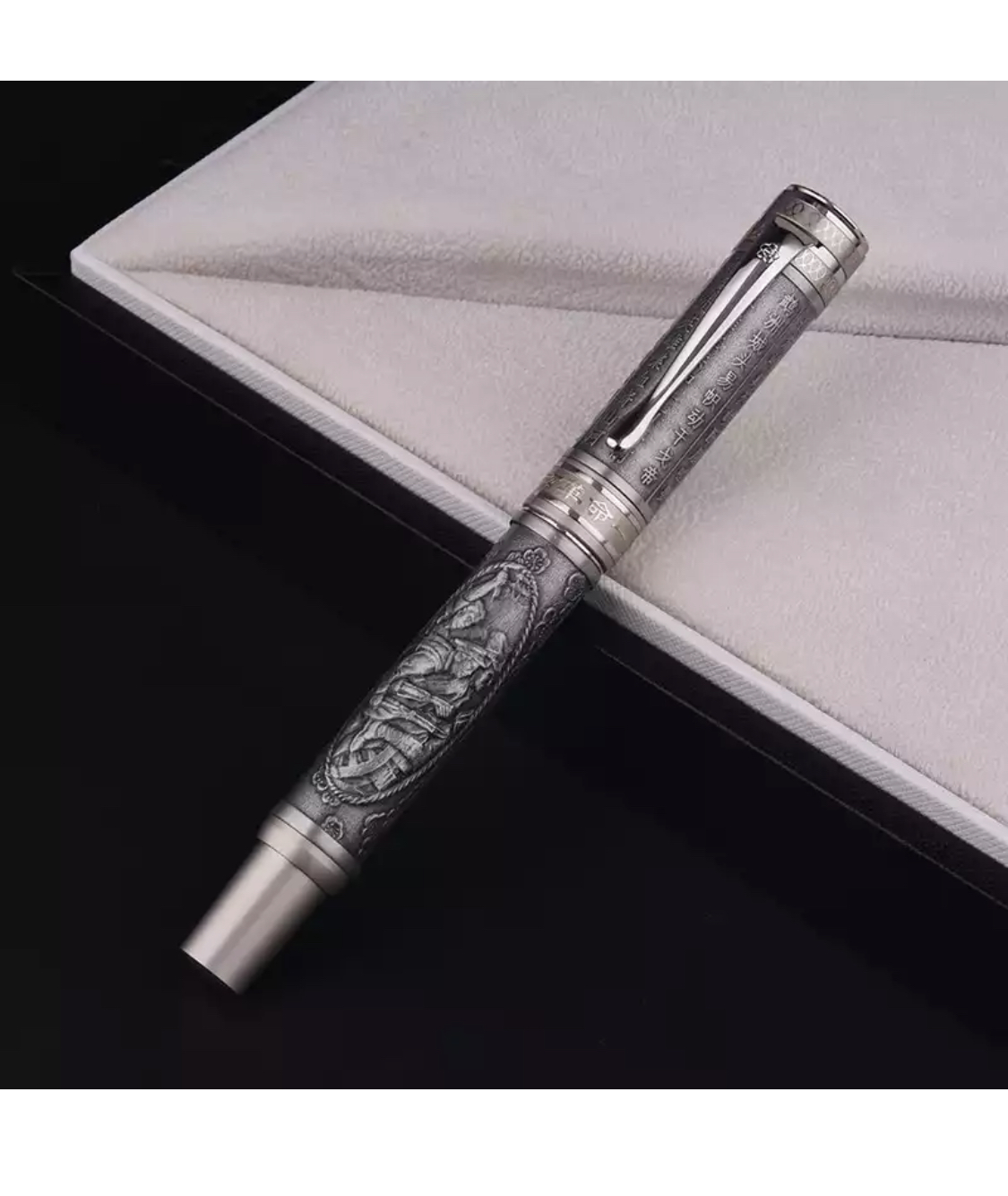 世界钢笔艺术大赏