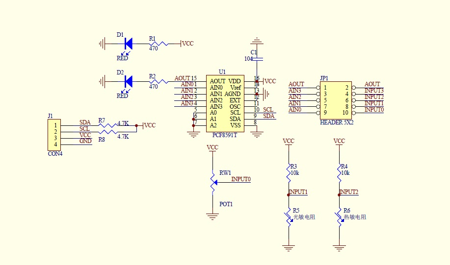PCF8591模数转换器原理图