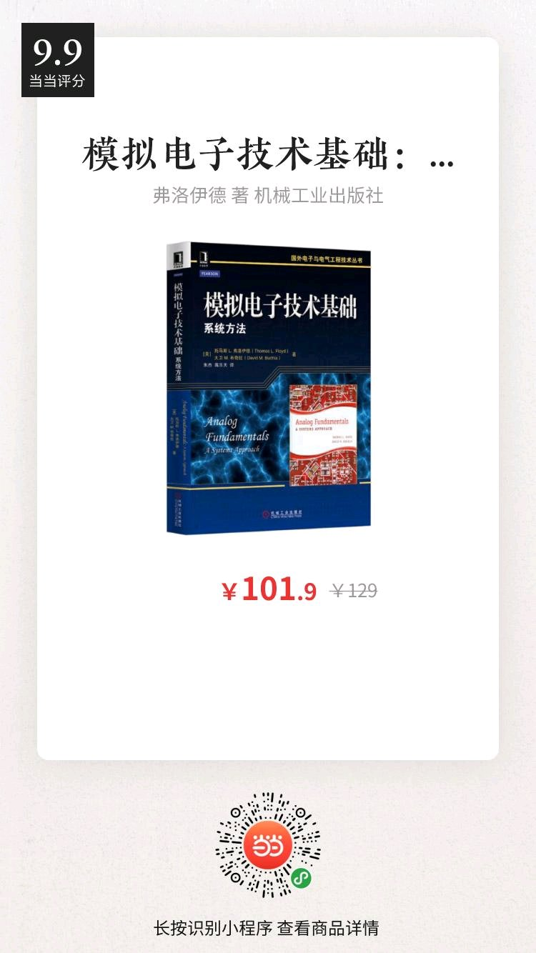 树莓派基础实验12：PCF8591模数转换器实验chinacqzgp的博客-