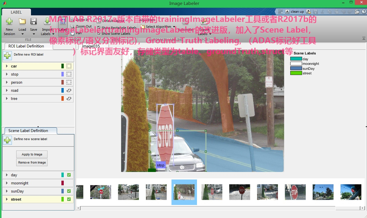 [701]labelImg标注工具_image labeler-CSDN博客