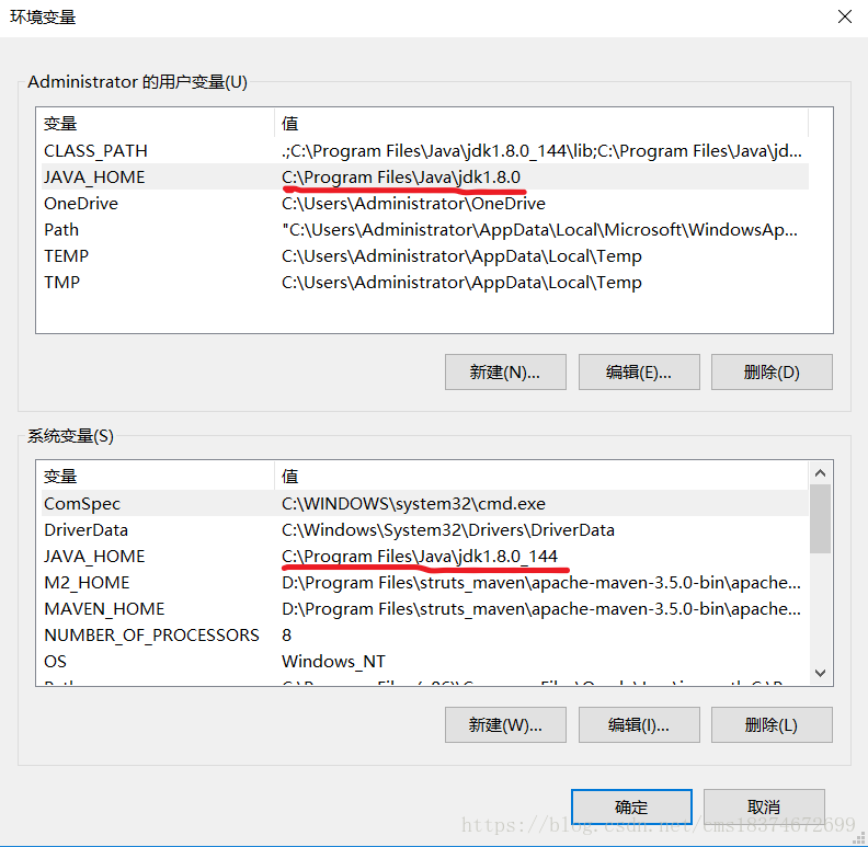 Java home is not defined correctly. Java_home. the java_home environment variable is not defined correctly, this environment variable is needed to run this program..