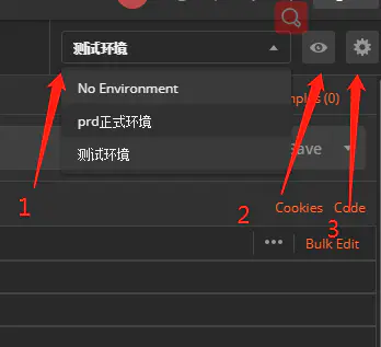 Postman教程大全「建议收藏」