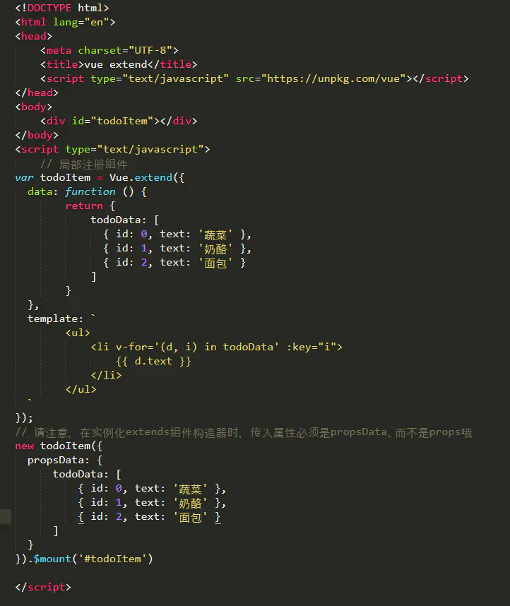 原生es Module在浏览器中的尝试 Segmentfault 思否
