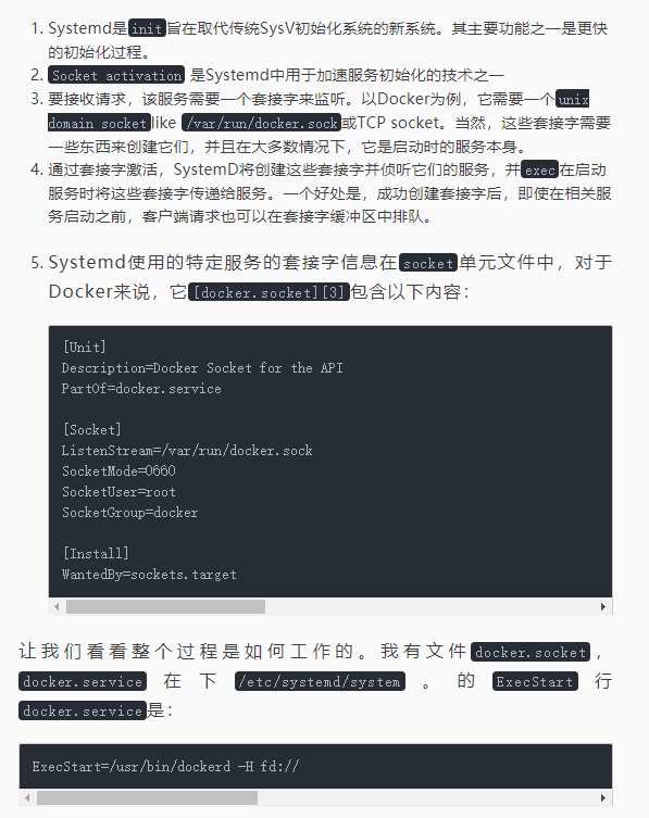 【docker】fd// 在 “dockerd H fd//“中到底是什么意思?CSDN博客