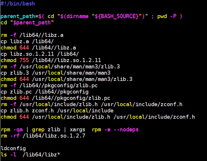 【zlib】CentOS7.x 上编译升级zlib_centos zlibCSDN博客