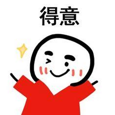 小程序