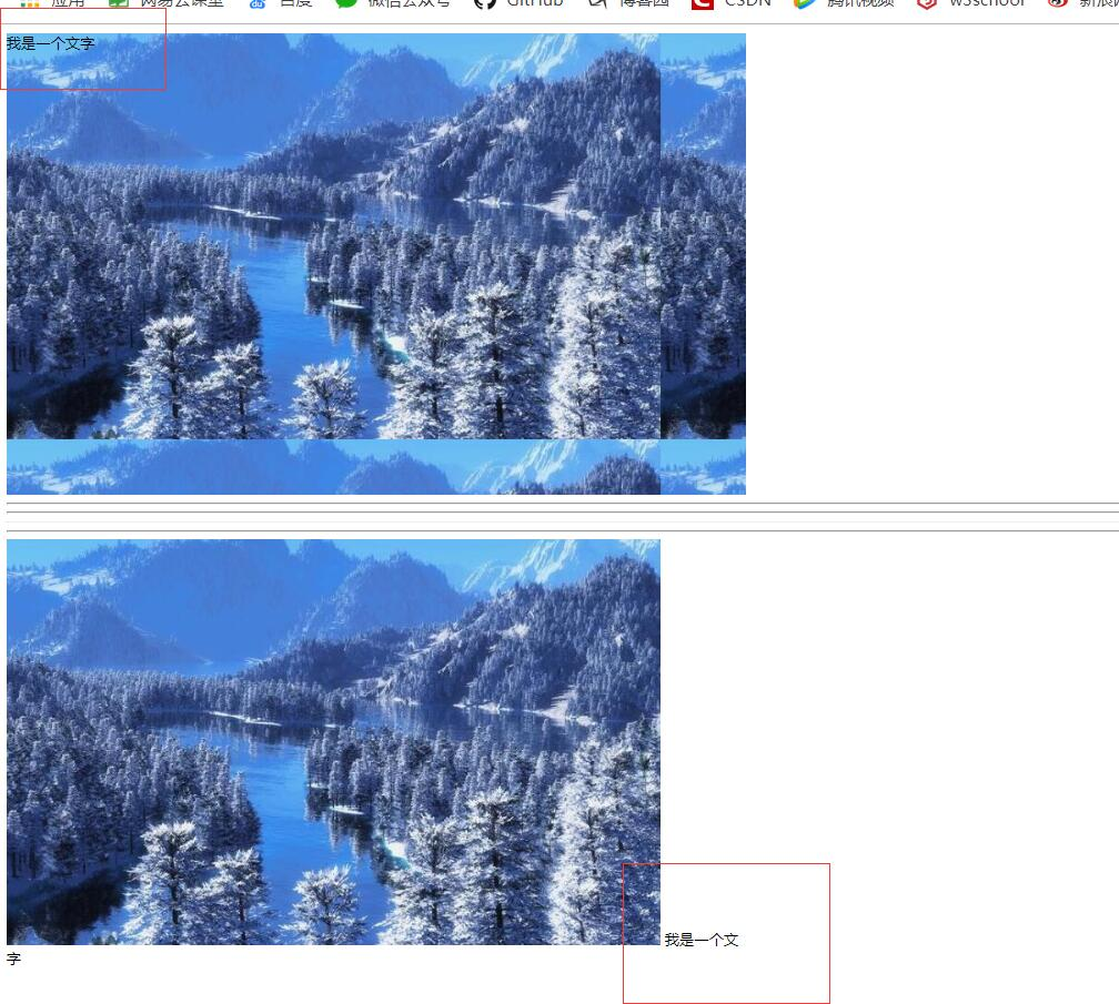 Getting web front-end to combat: contextual relevance, and abbreviations as well as photographs and illustrations of the difference between the background image